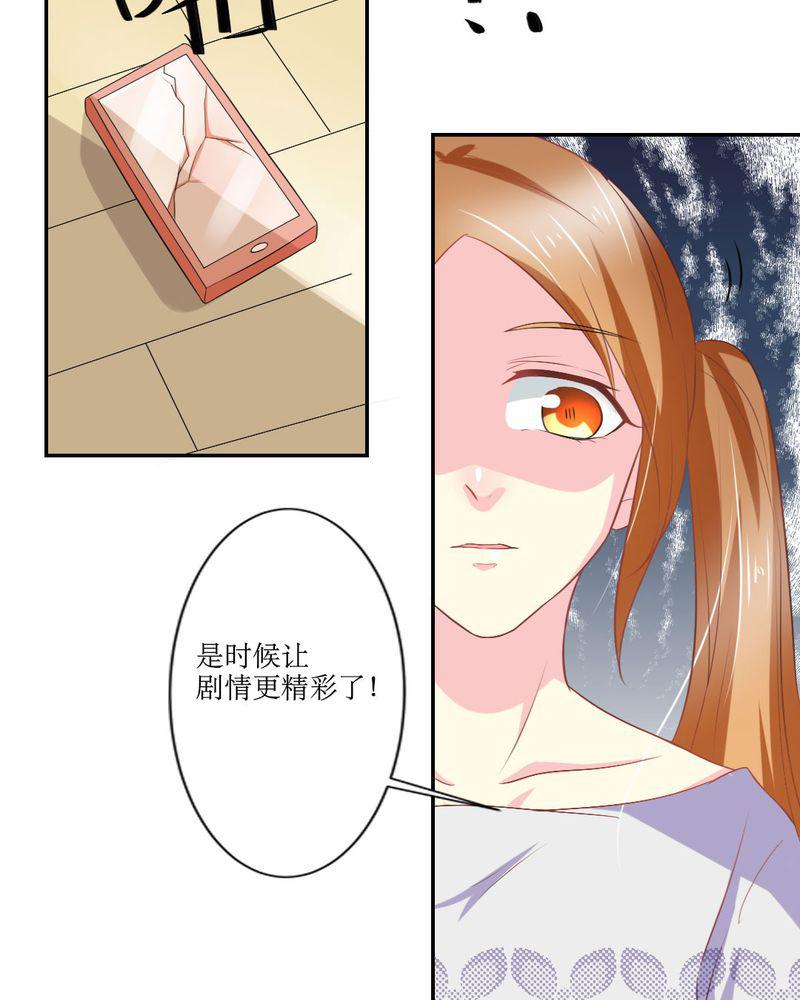 成人性漫画韩漫全集-22_王牌无删减无遮挡章节图片 
