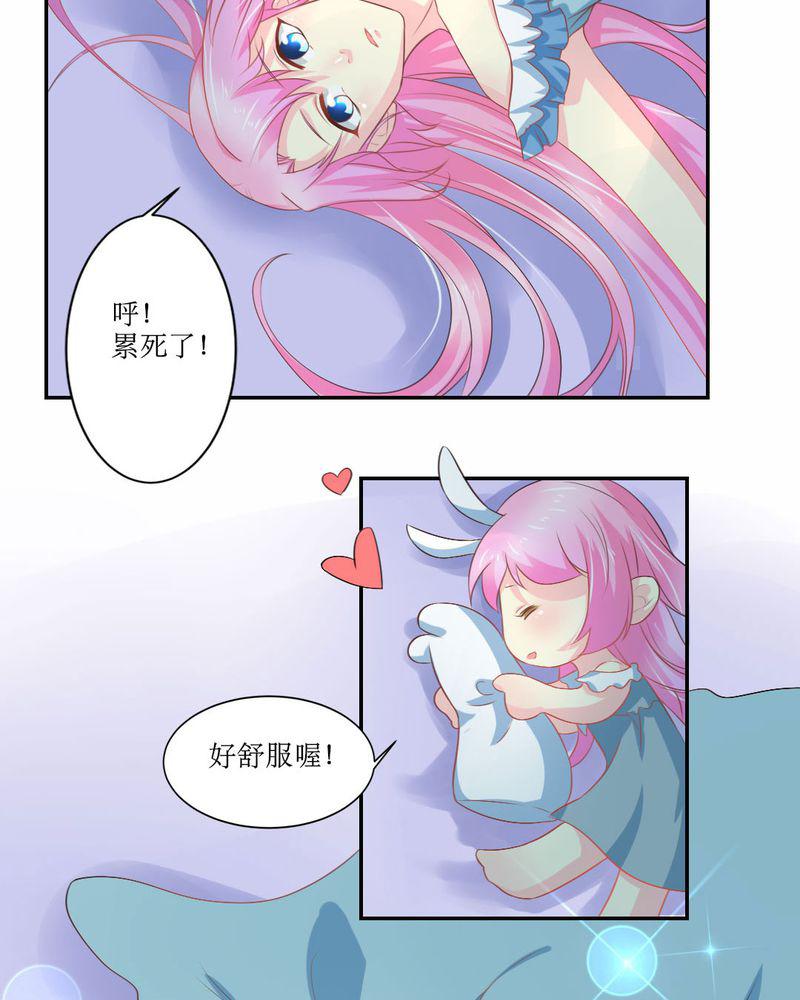 成人性漫画韩漫全集-22_王牌无删减无遮挡章节图片 