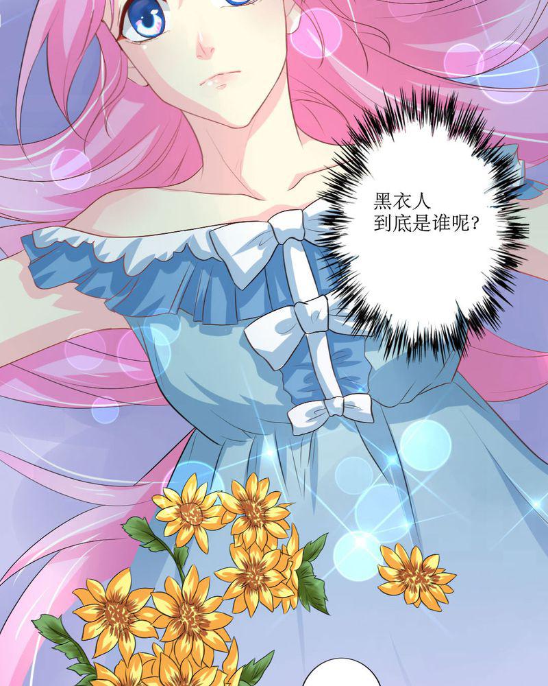 成人性漫画韩漫全集-22_王牌无删减无遮挡章节图片 