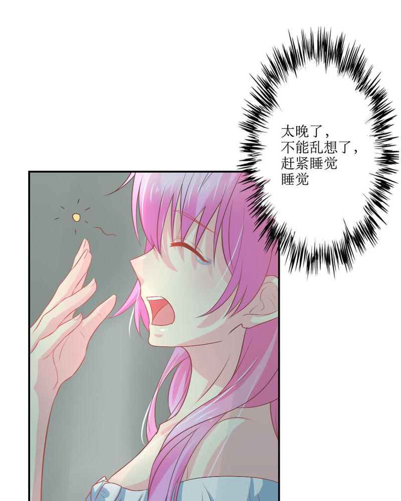 成人性漫画韩漫全集-22_王牌无删减无遮挡章节图片 