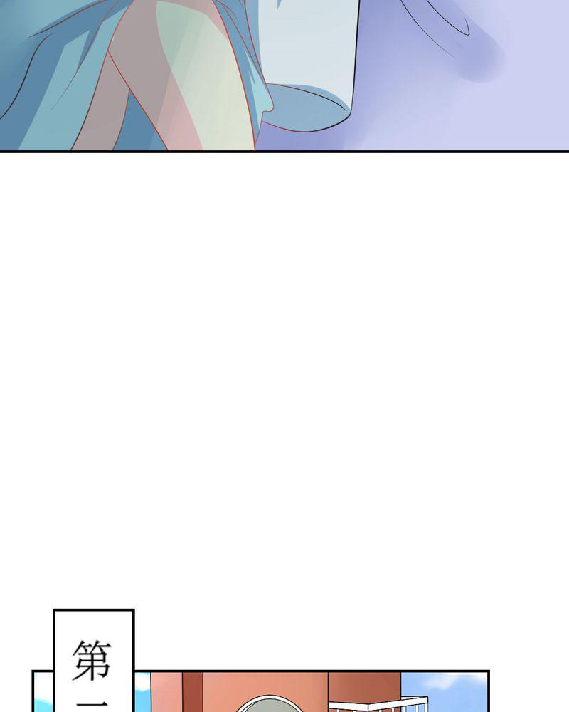 成人性漫画韩漫全集-22_王牌无删减无遮挡章节图片 
