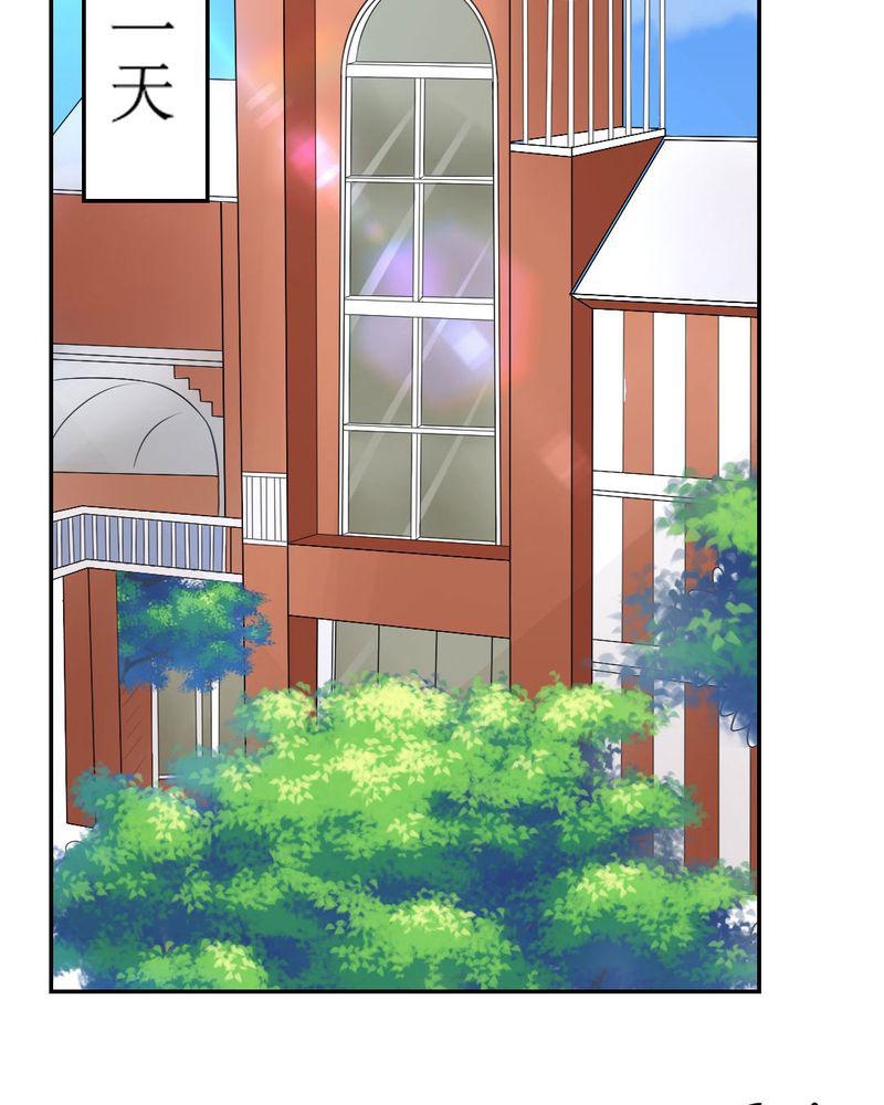 成人性漫画韩漫全集-22_王牌无删减无遮挡章节图片 