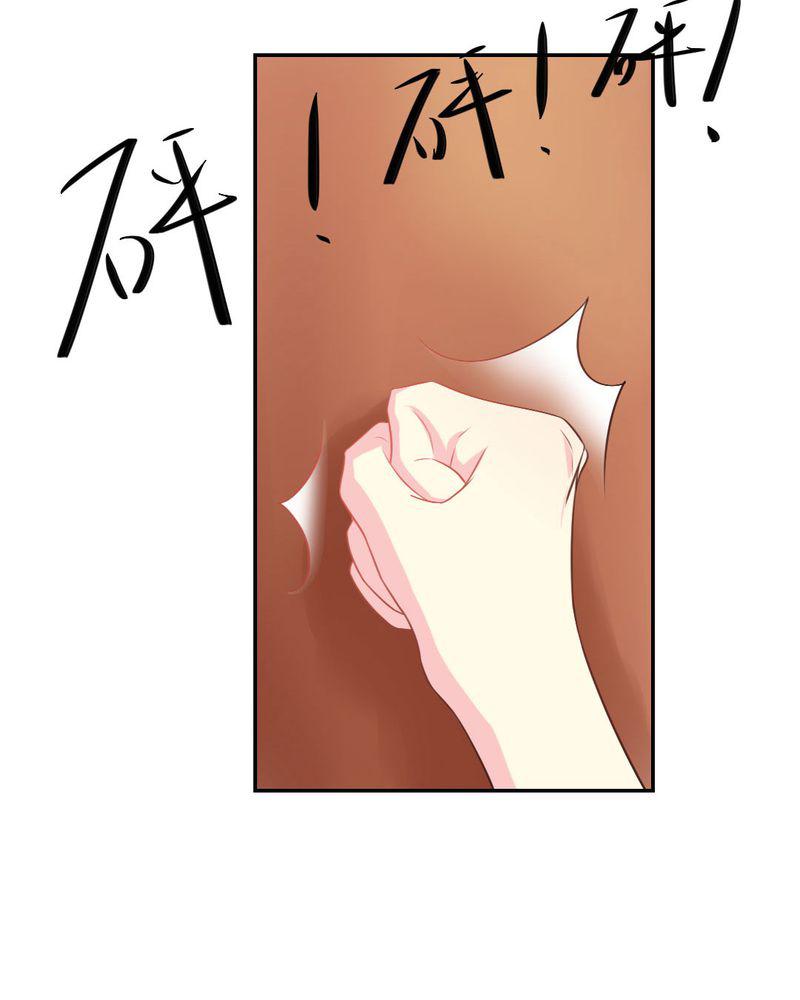 成人性漫画韩漫全集-22_王牌无删减无遮挡章节图片 