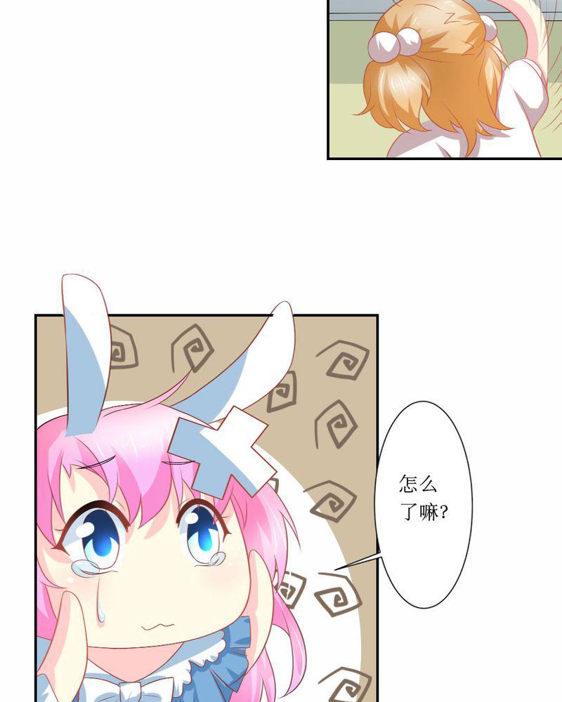 成人性漫画韩漫全集-22_王牌无删减无遮挡章节图片 