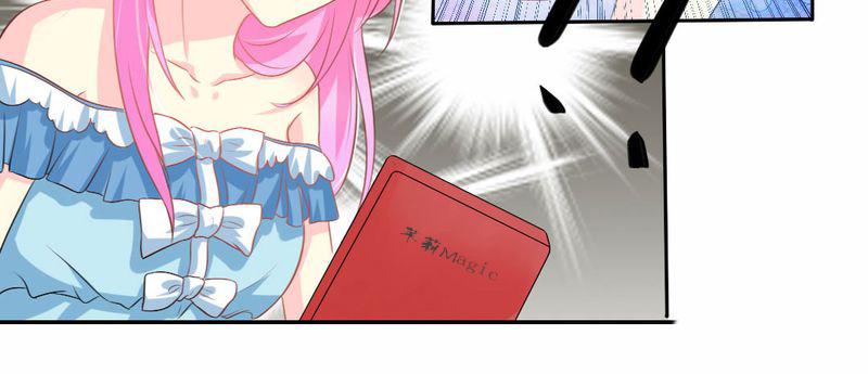 成人性漫画韩漫全集-22_王牌无删减无遮挡章节图片 