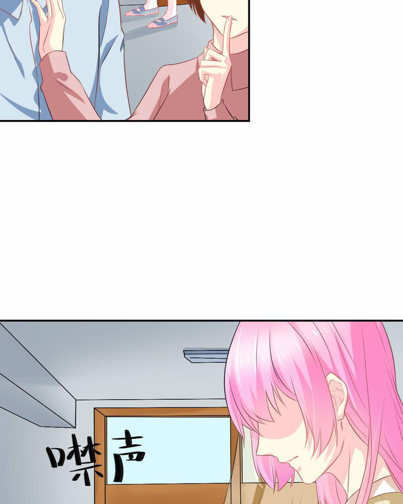 成人性漫画韩漫全集-23_交给我无删减无遮挡章节图片 