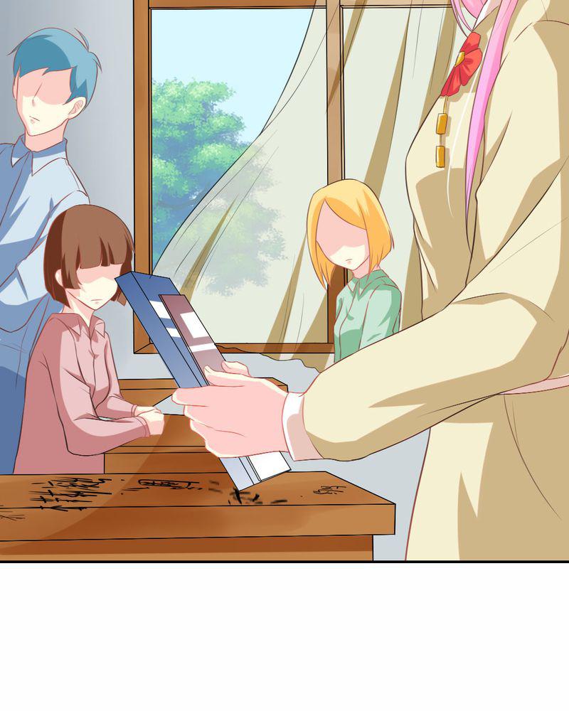 成人性漫画韩漫全集-23_交给我无删减无遮挡章节图片 