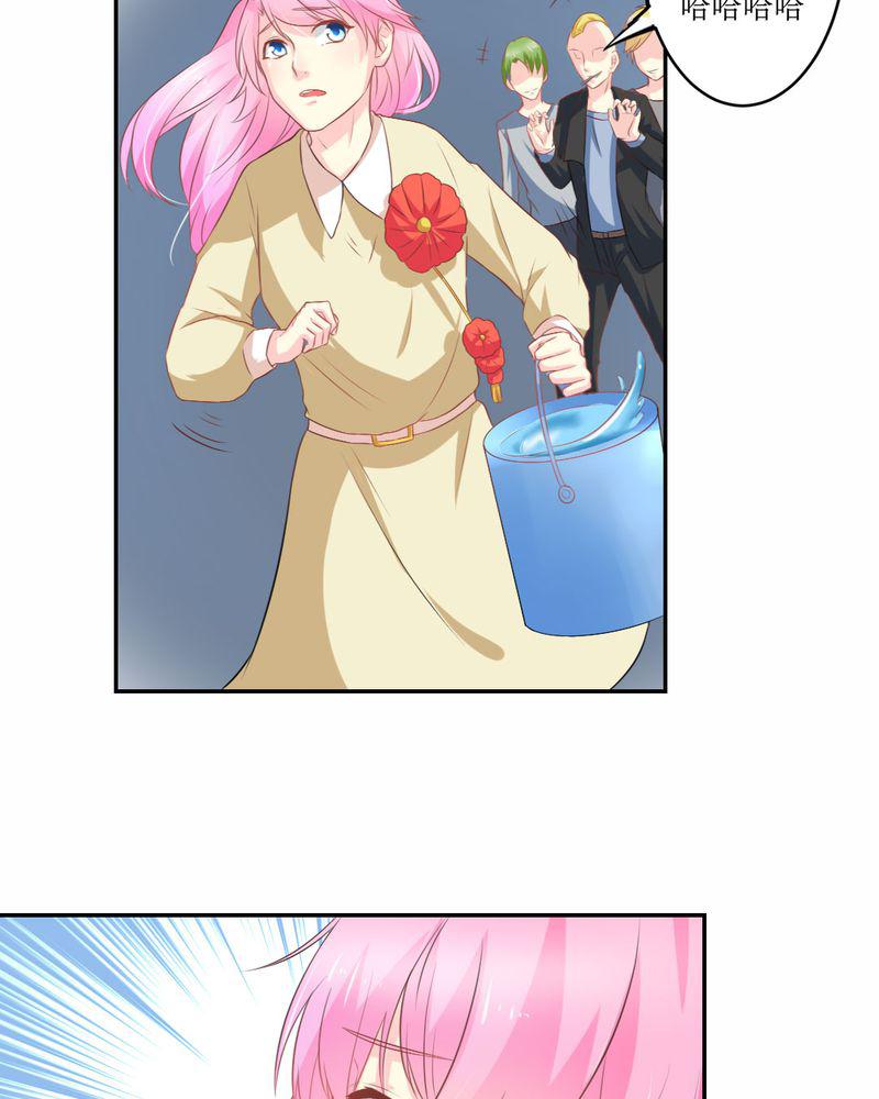 成人性漫画韩漫全集-23_交给我无删减无遮挡章节图片 