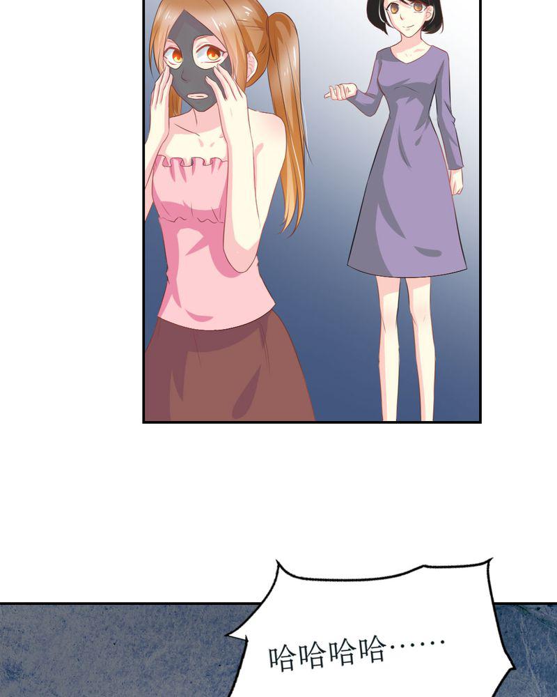 成人性漫画韩漫全集-23_交给我无删减无遮挡章节图片 