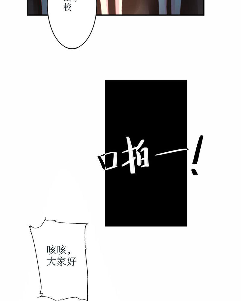 成人性漫画韩漫全集-23_交给我无删减无遮挡章节图片 