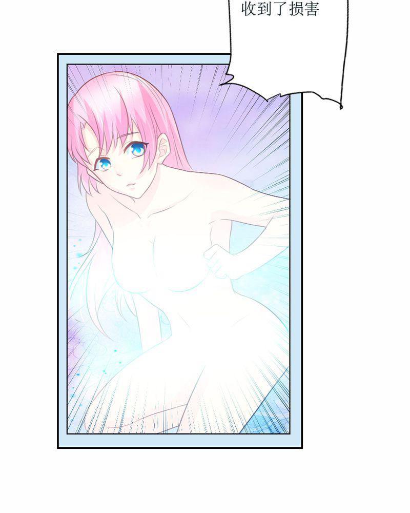 成人性漫画韩漫全集-23_交给我无删减无遮挡章节图片 