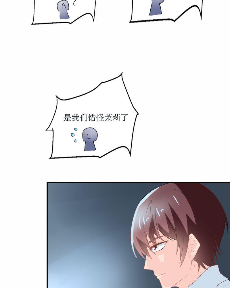 成人性漫画韩漫全集-23_交给我无删减无遮挡章节图片 