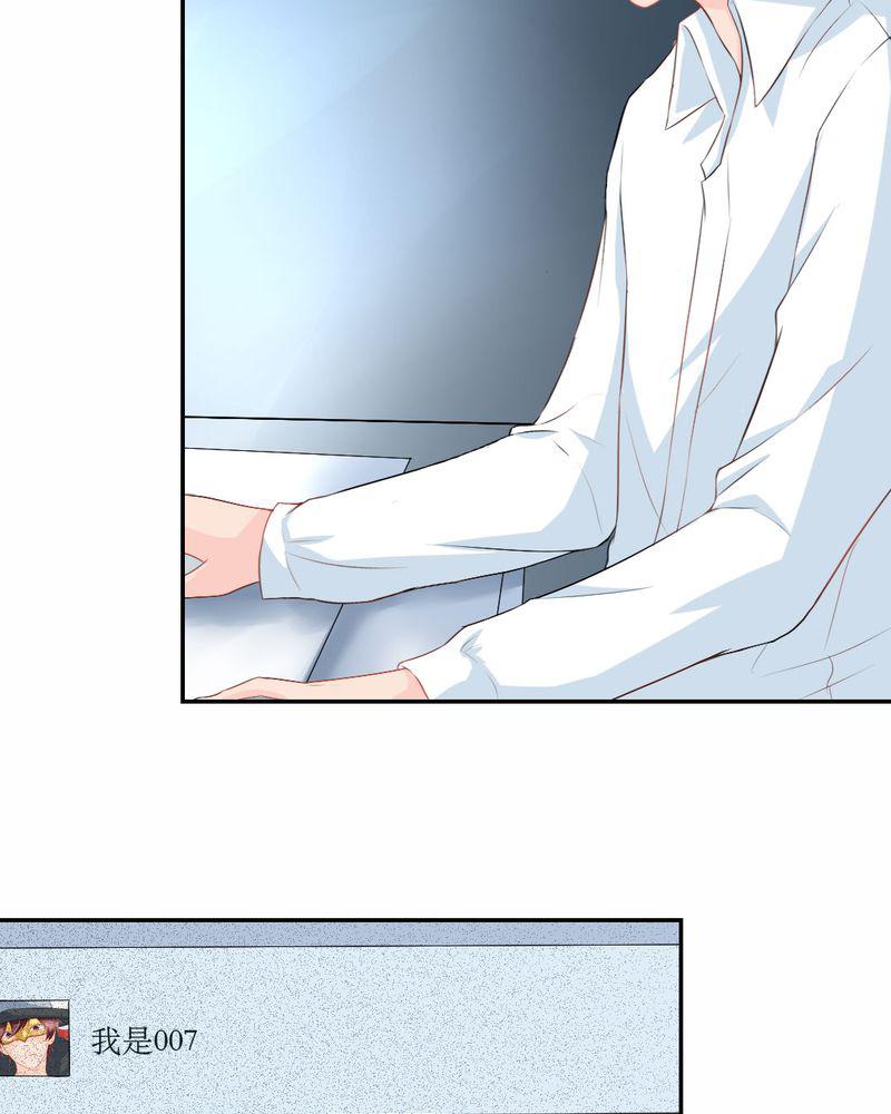 成人性漫画韩漫全集-23_交给我无删减无遮挡章节图片 