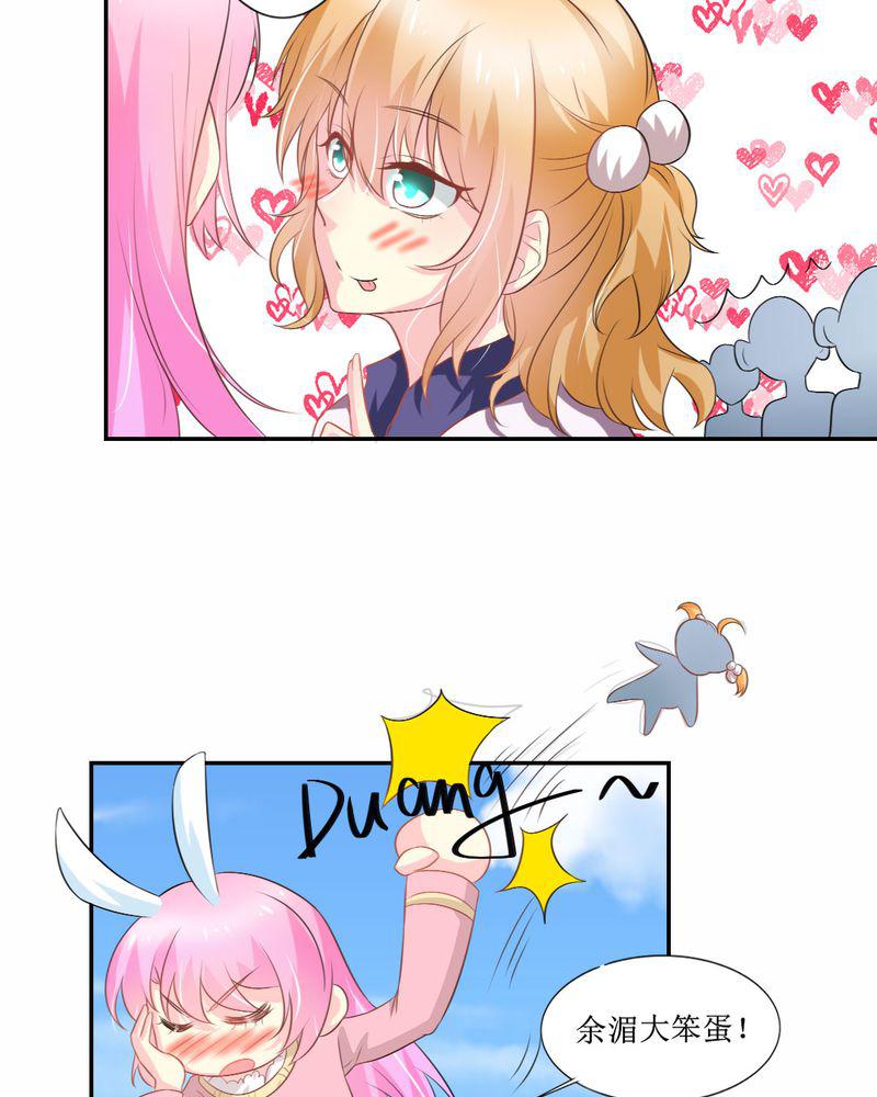 成人性漫画韩漫全集-26_曝光无删减无遮挡章节图片 