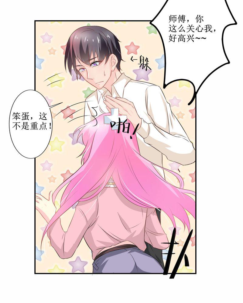 成人性漫画韩漫全集-26_曝光无删减无遮挡章节图片 