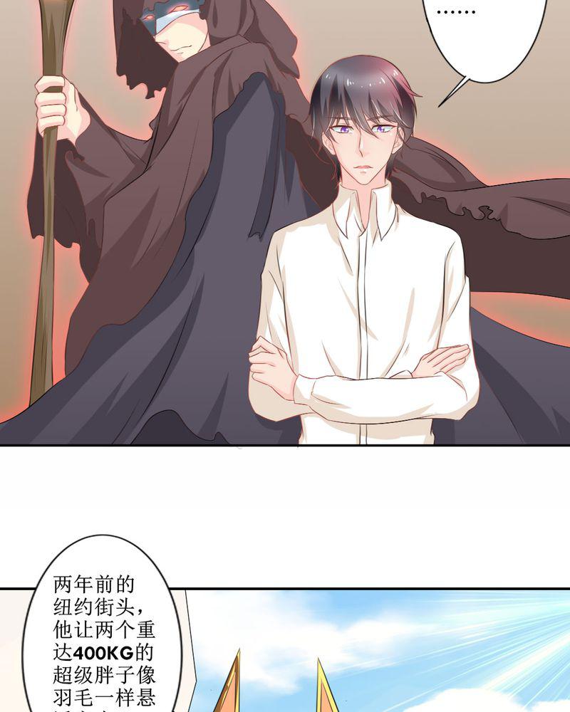 成人性漫画韩漫全集-26_曝光无删减无遮挡章节图片 