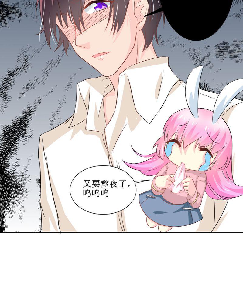 成人性漫画韩漫全集-26_曝光无删减无遮挡章节图片 