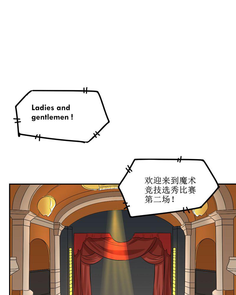 成人性漫画韩漫全集-26_曝光无删减无遮挡章节图片 