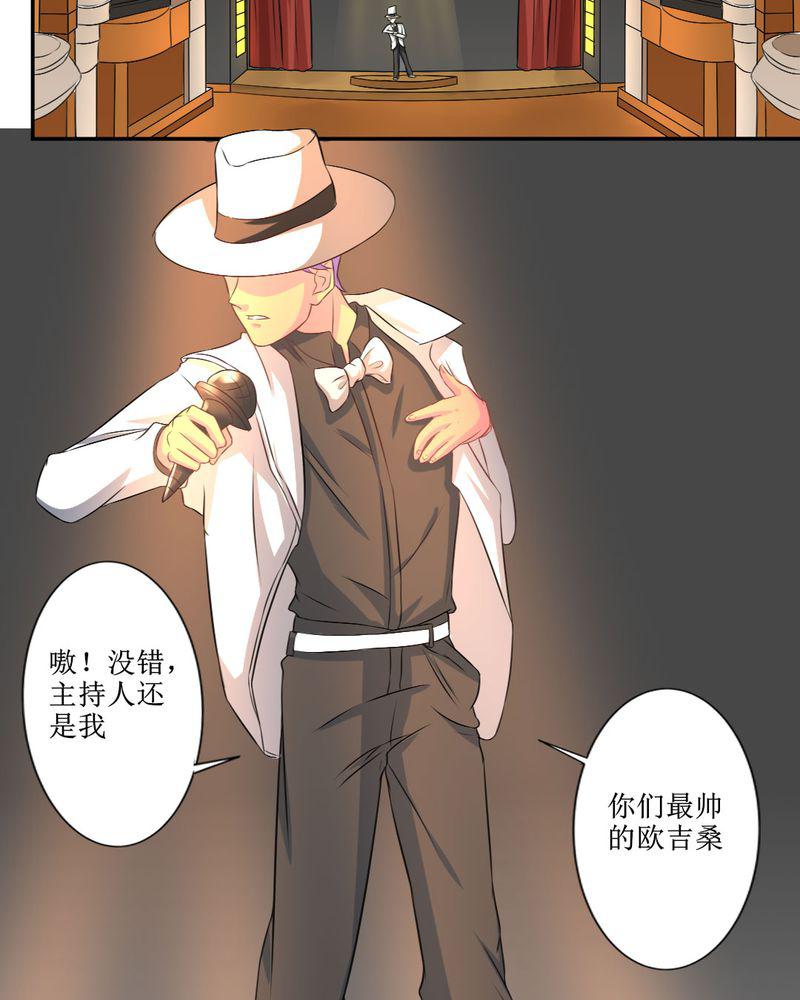 成人性漫画韩漫全集-26_曝光无删减无遮挡章节图片 