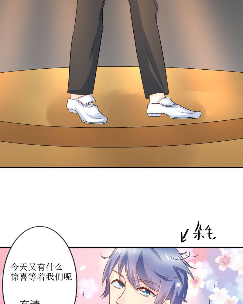 成人性漫画韩漫全集-26_曝光无删减无遮挡章节图片 