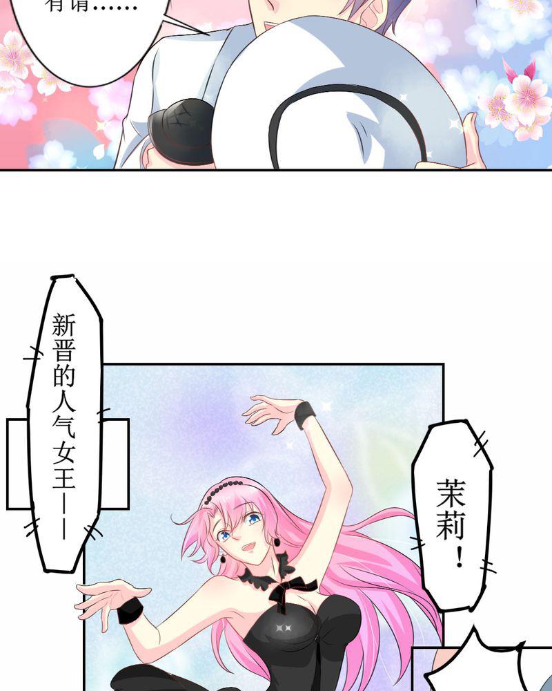 成人性漫画韩漫全集-26_曝光无删减无遮挡章节图片 