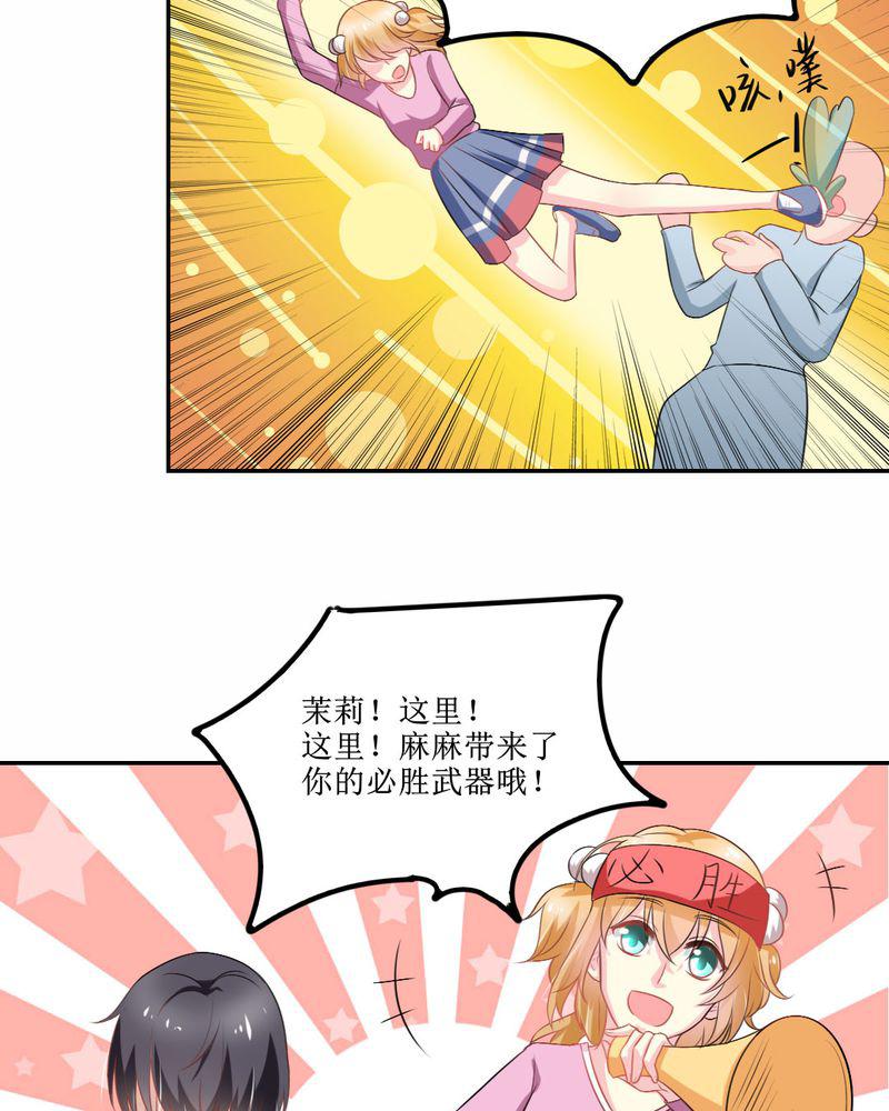 成人性漫画韩漫全集-26_曝光无删减无遮挡章节图片 