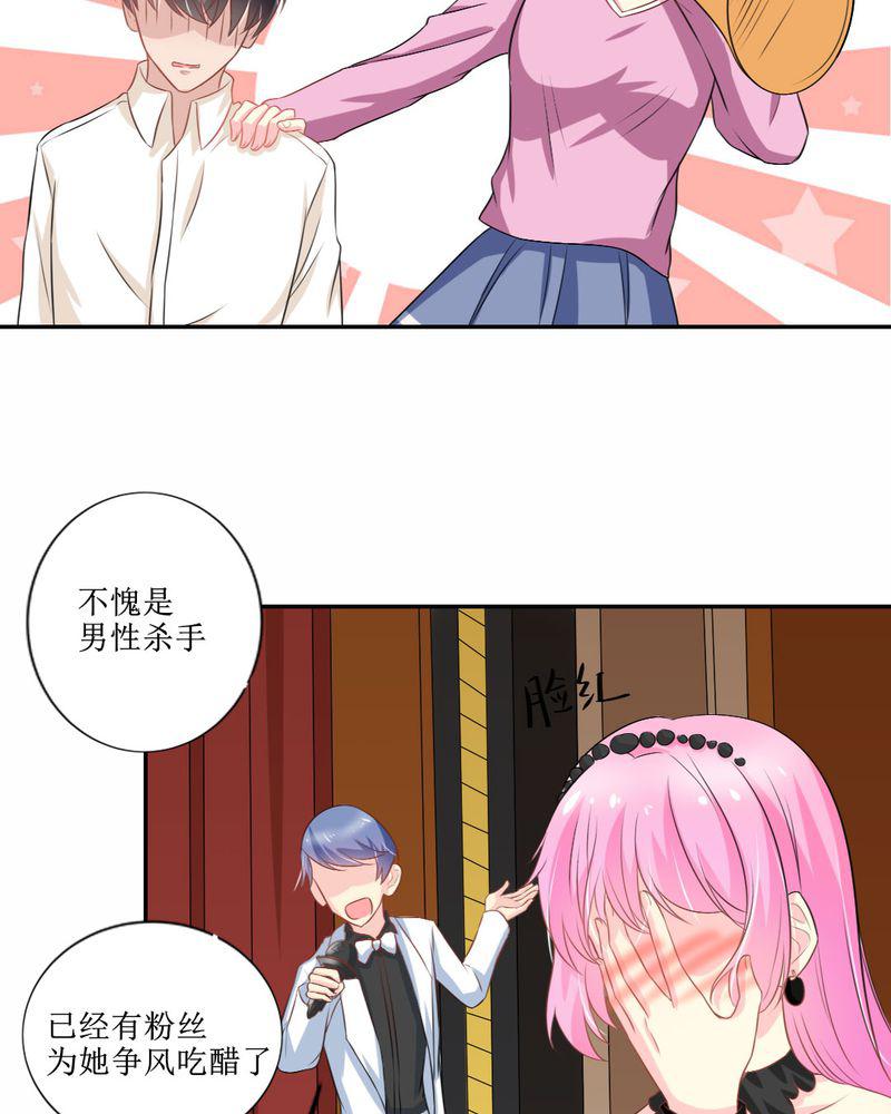 成人性漫画韩漫全集-26_曝光无删减无遮挡章节图片 