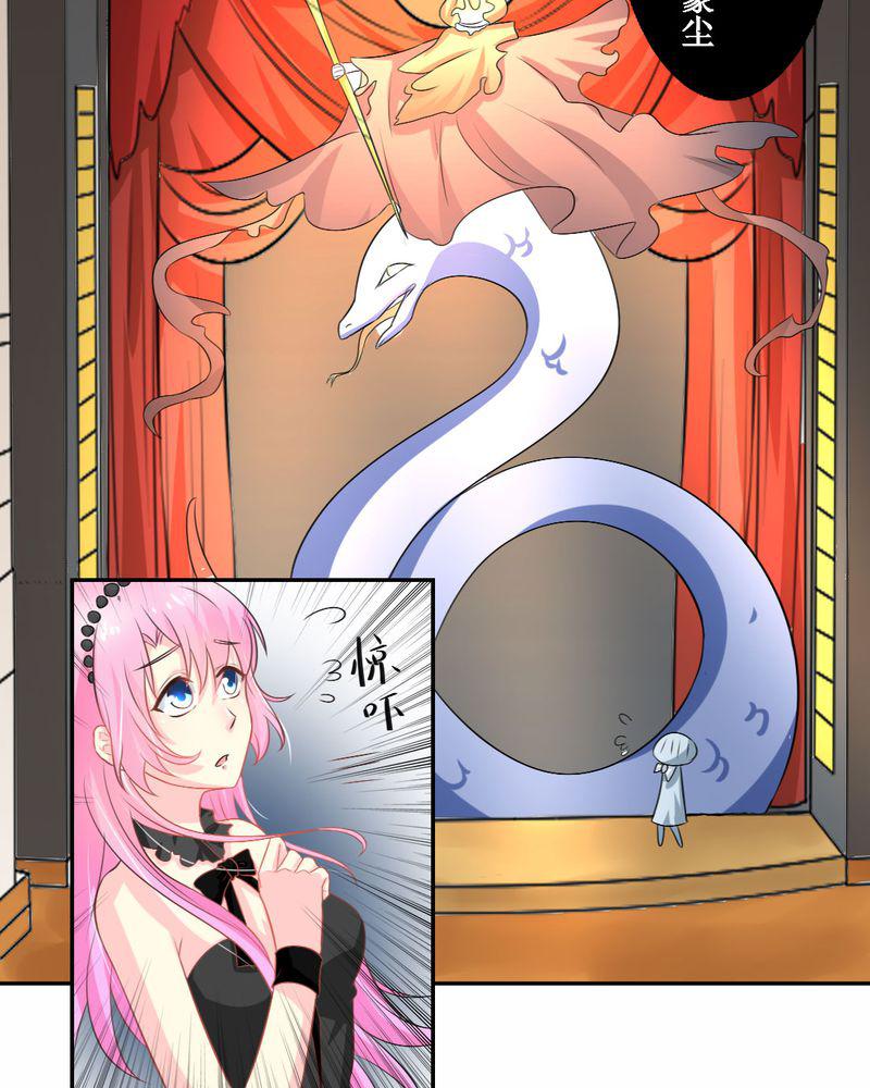 成人性漫画韩漫全集-26_曝光无删减无遮挡章节图片 