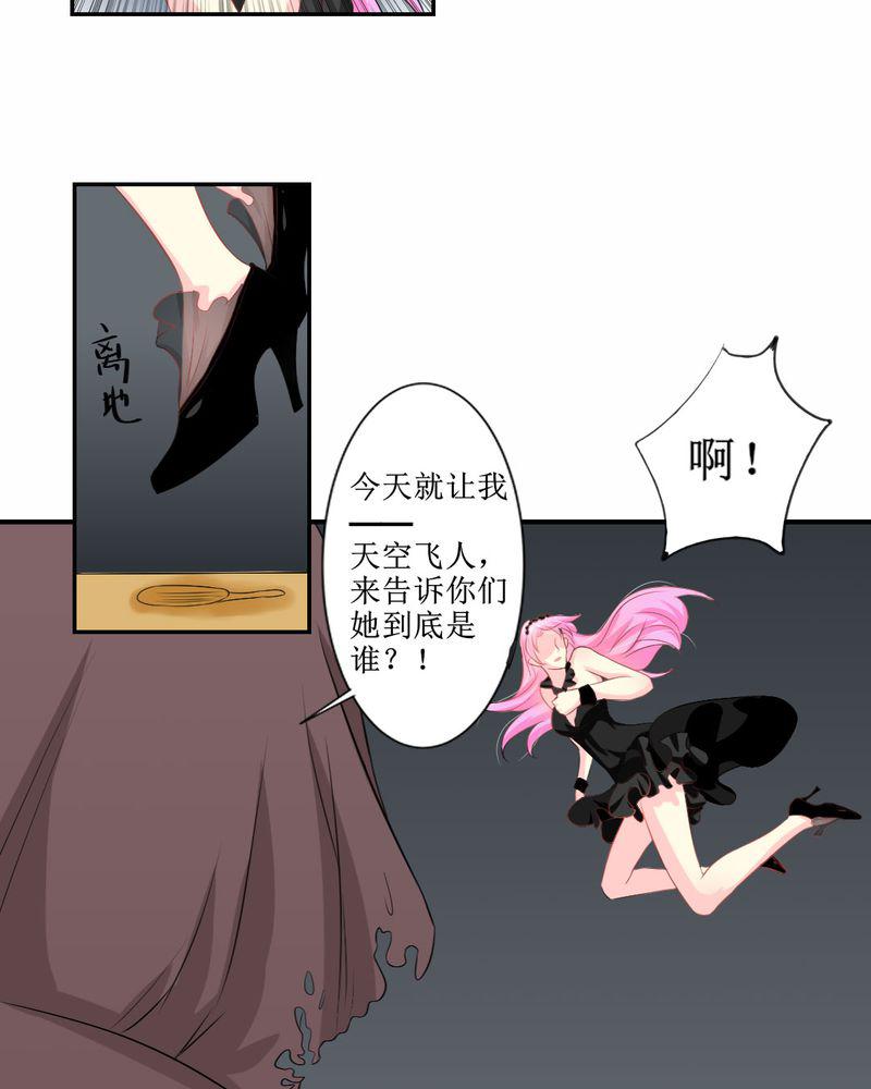 成人性漫画韩漫全集-26_曝光无删减无遮挡章节图片 