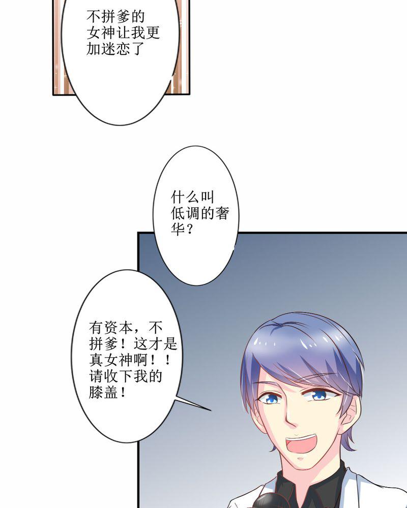 成人性漫画韩漫全集-26_曝光无删减无遮挡章节图片 