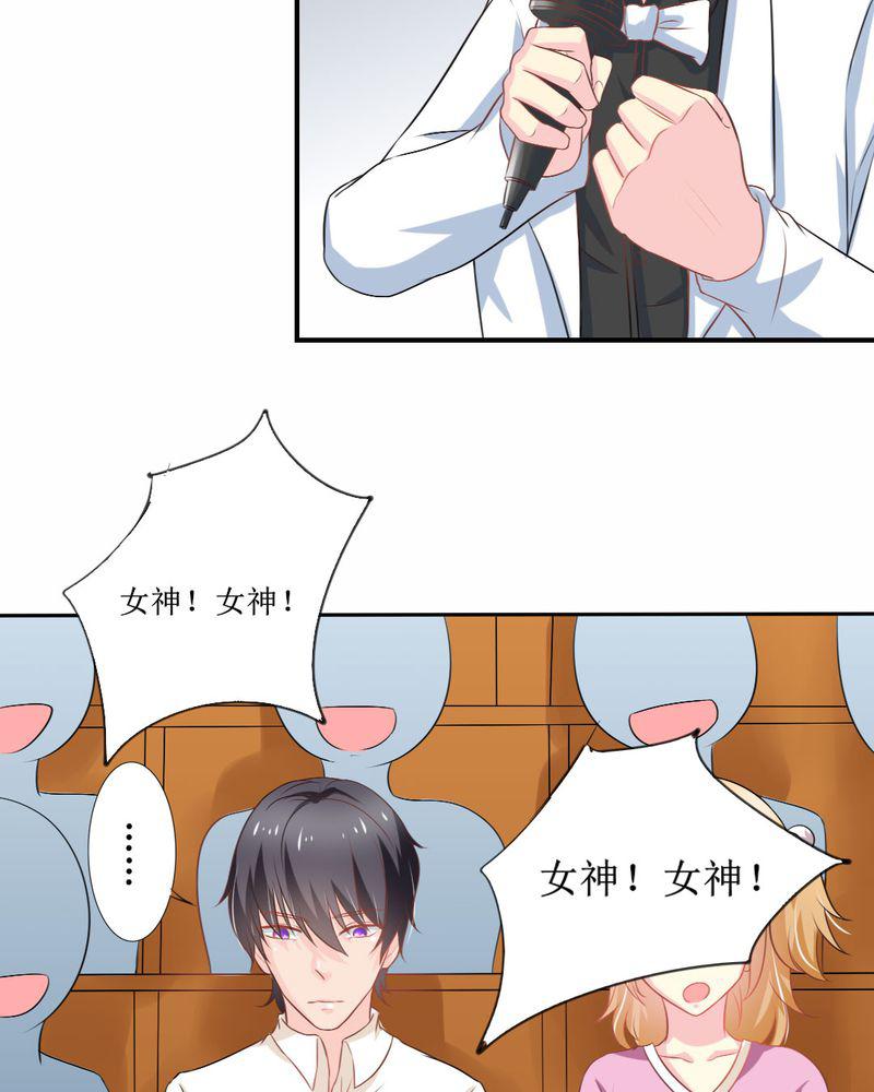 成人性漫画韩漫全集-26_曝光无删减无遮挡章节图片 