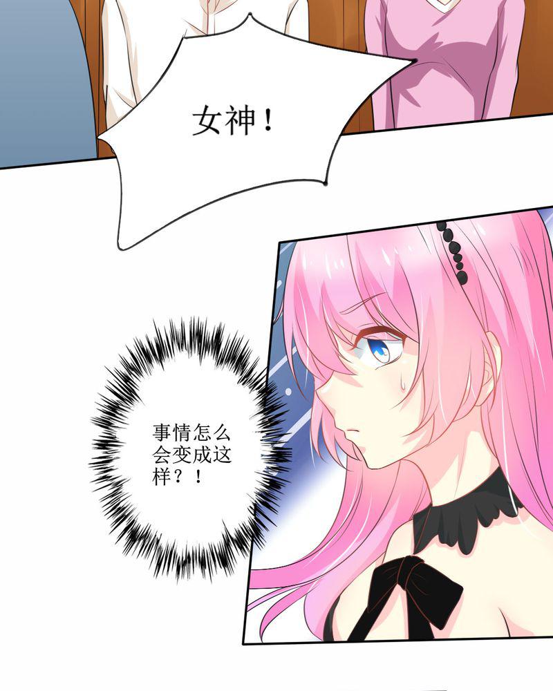 成人性漫画韩漫全集-26_曝光无删减无遮挡章节图片 