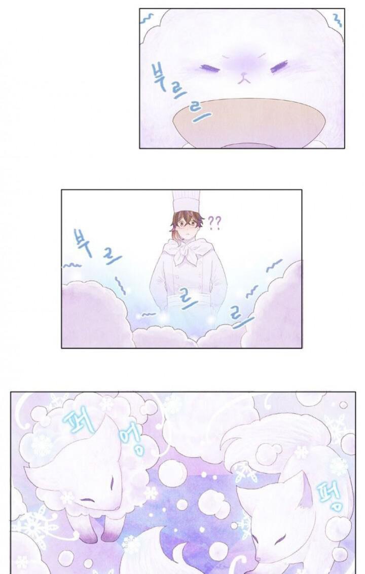 屌丝漫画韩漫全集-第4话无删减无遮挡章节图片 
