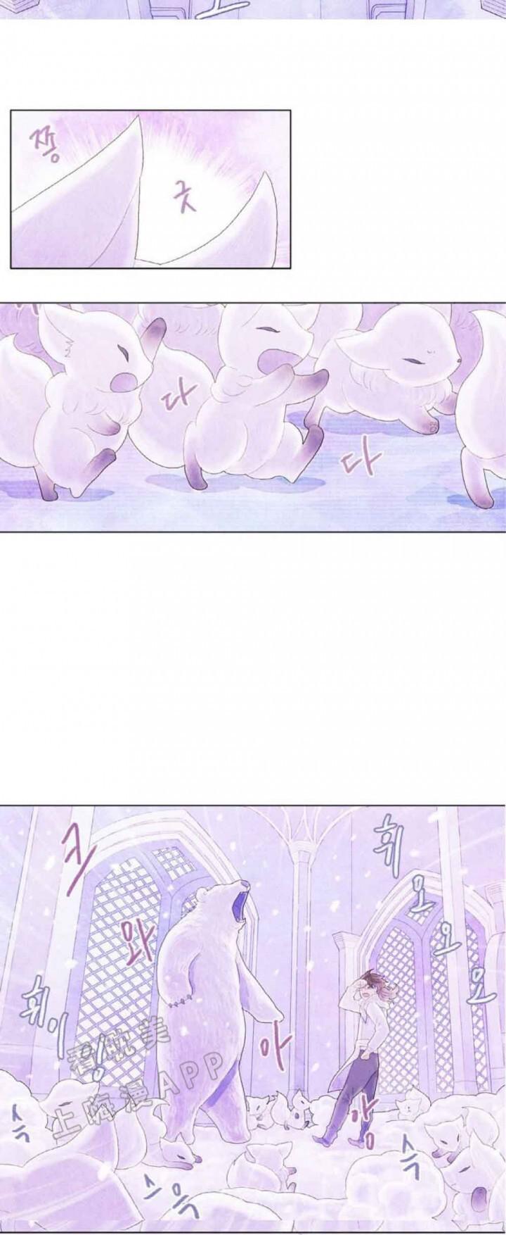 屌丝漫画韩漫全集-第10话无删减无遮挡章节图片 