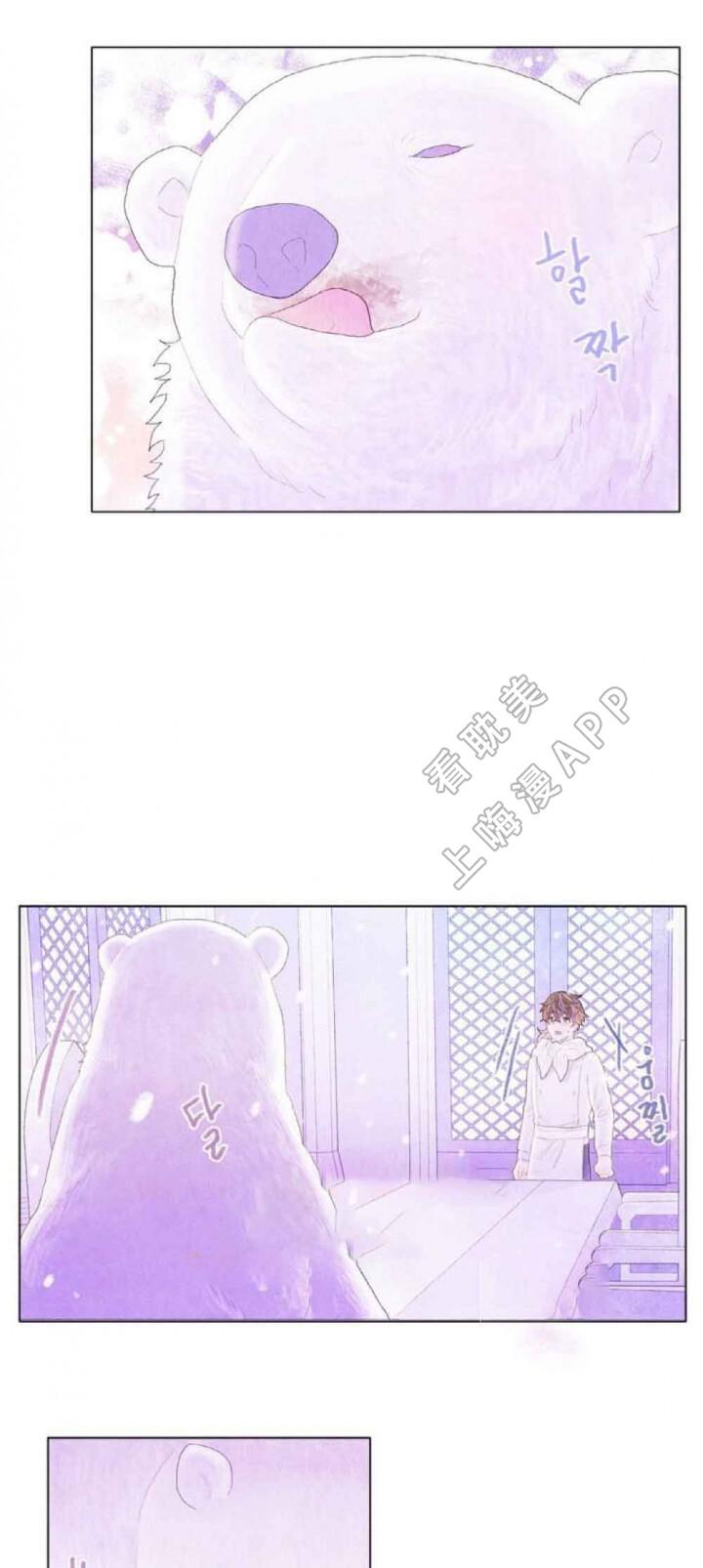 屌丝漫画韩漫全集-第10话无删减无遮挡章节图片 