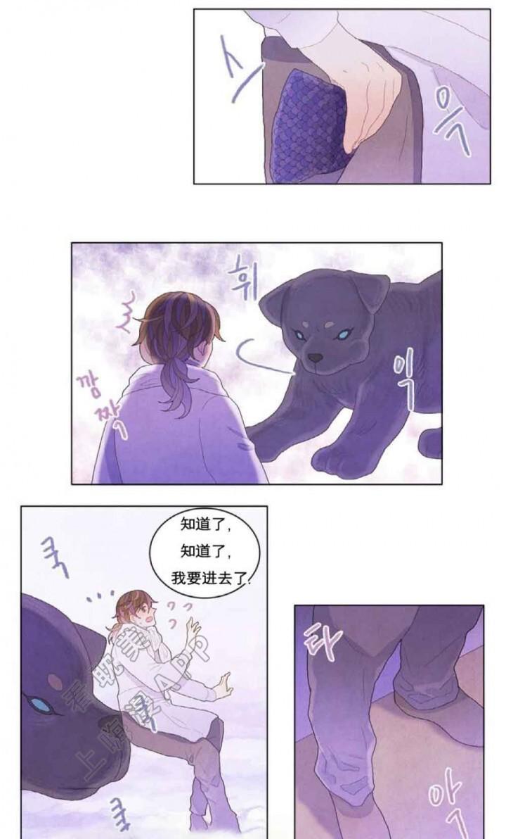 屌丝漫画韩漫全集-第13话无删减无遮挡章节图片 