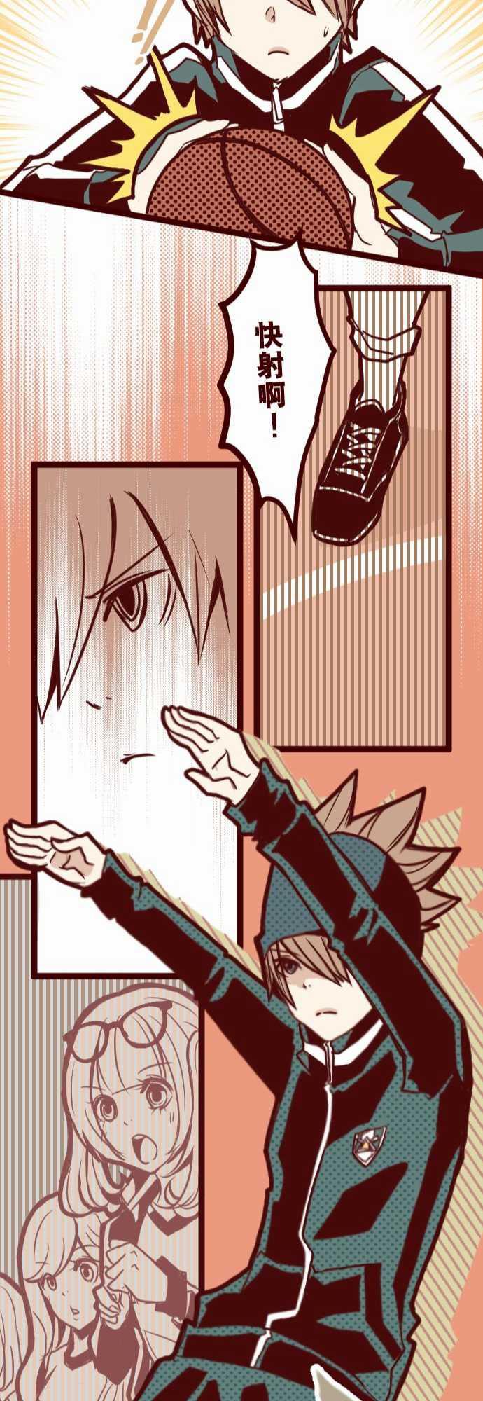 古惑仔漫画全集韩漫全集-ATTACK1 神秘轉學生无删减无遮挡章节图片 