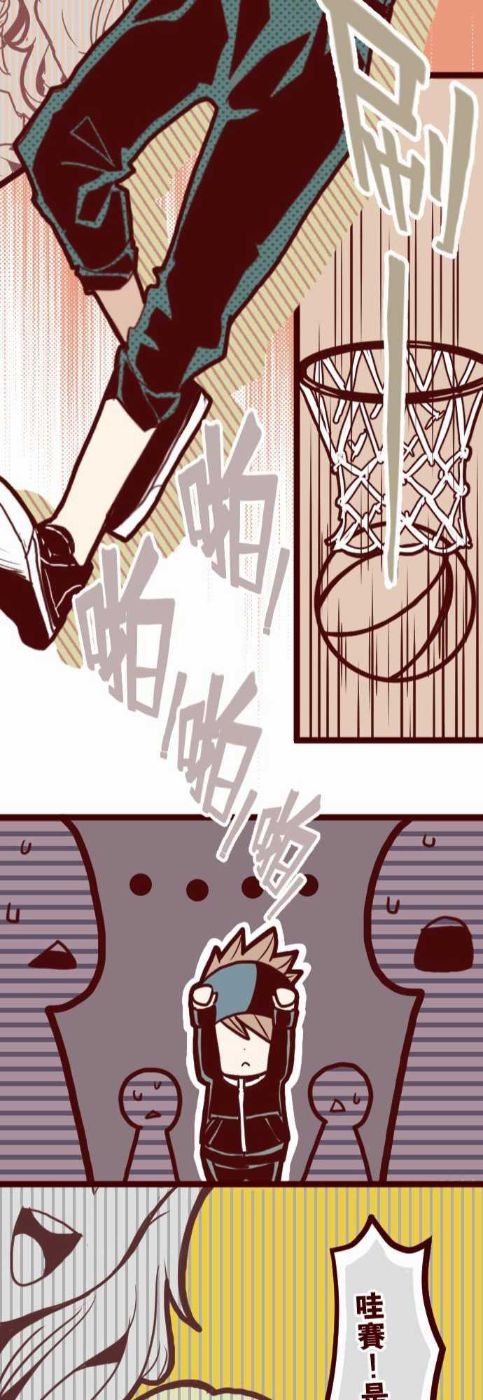 古惑仔漫画全集韩漫全集-ATTACK1 神秘轉學生无删减无遮挡章节图片 