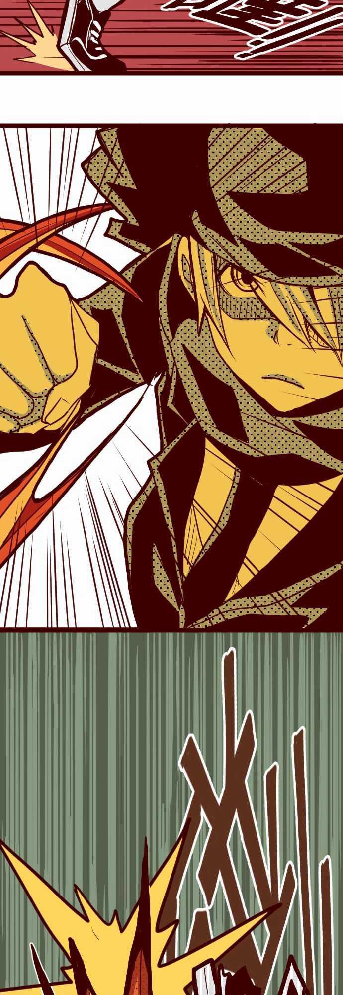 古惑仔漫画全集韩漫全集-ATTACK2 一不小心无删减无遮挡章节图片 