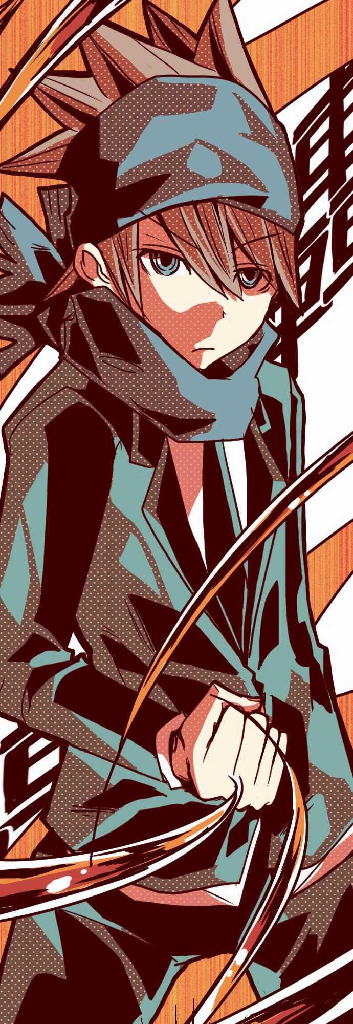 古惑仔漫画全集韩漫全集-ATTACK4  撞見啦！无删减无遮挡章节图片 