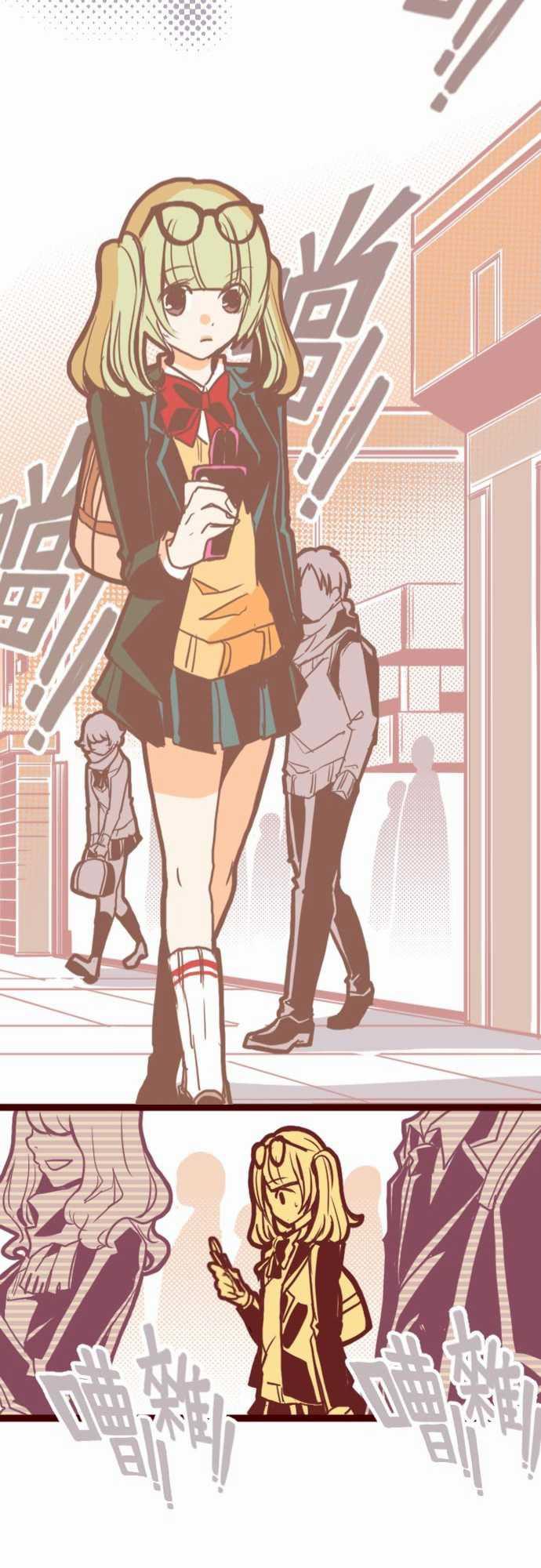 古惑仔漫画全集韩漫全集-ATTACK4  撞見啦！无删减无遮挡章节图片 