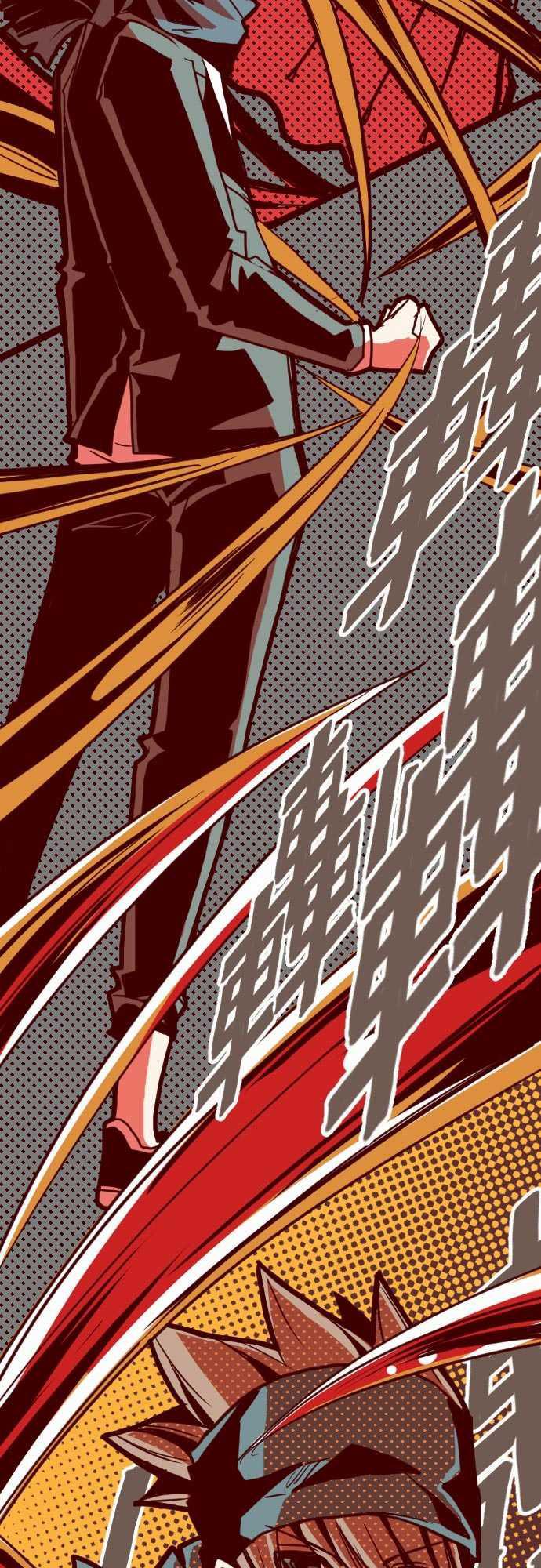 古惑仔漫画全集韩漫全集-ATTACK5 超帥氣火拳!无删减无遮挡章节图片 