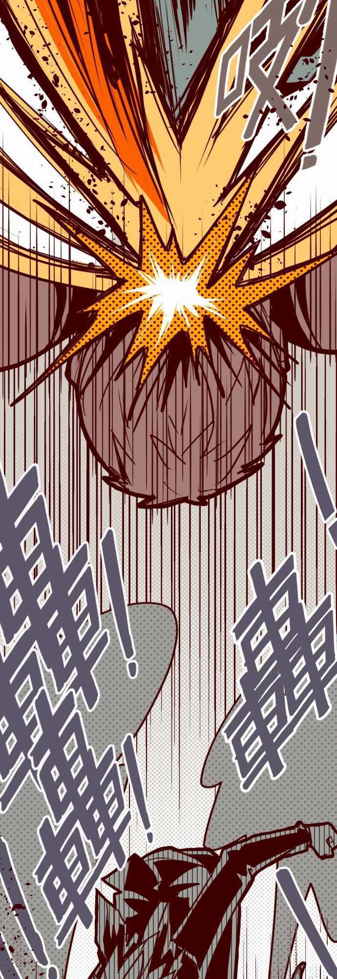 古惑仔漫画全集韩漫全集-ATTACK5 超帥氣火拳!无删减无遮挡章节图片 