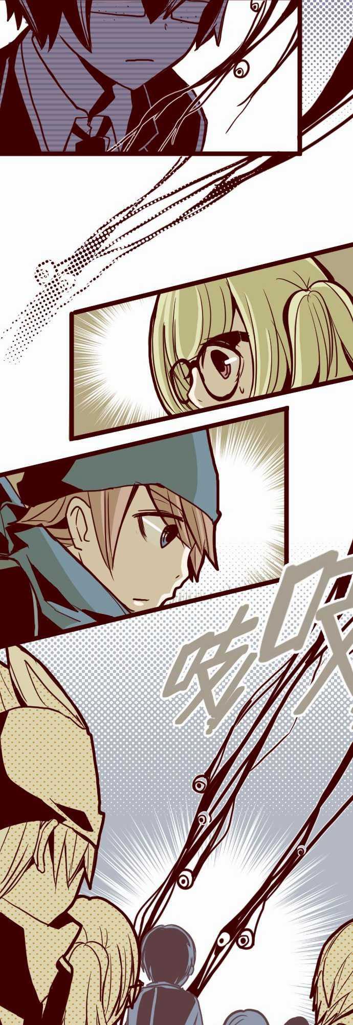 古惑仔漫画全集韩漫全集-ATTACK9 教室角落无删减无遮挡章节图片 