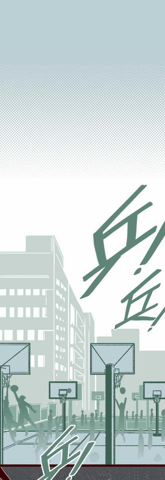 古惑仔漫画全集韩漫全集-ATTACK10 累積无删减无遮挡章节图片 
