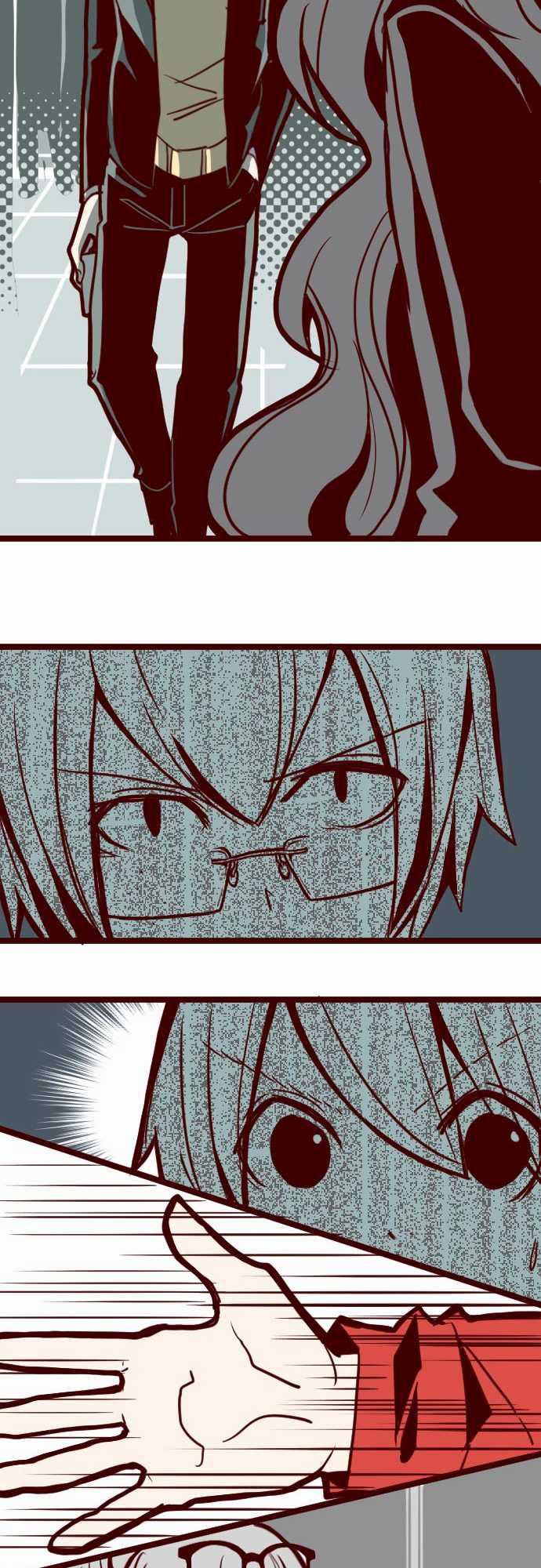 古惑仔漫画全集韩漫全集-ATTACK17 放學路上无删减无遮挡章节图片 