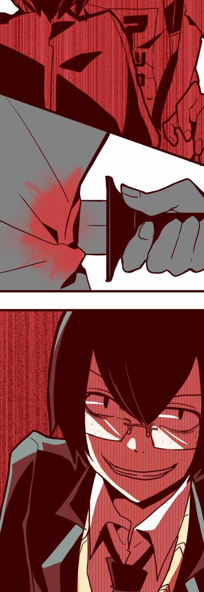 古惑仔漫画全集韩漫全集-ATTACK17 放學路上无删减无遮挡章节图片 