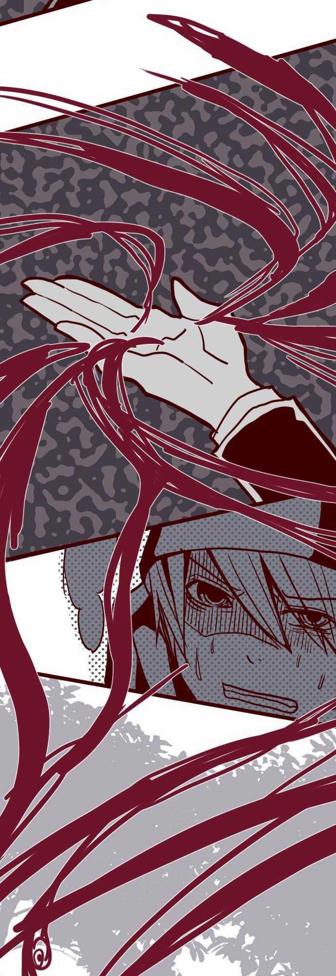 古惑仔漫画全集韩漫全集-ATTACK18 薩伯之書无删减无遮挡章节图片 