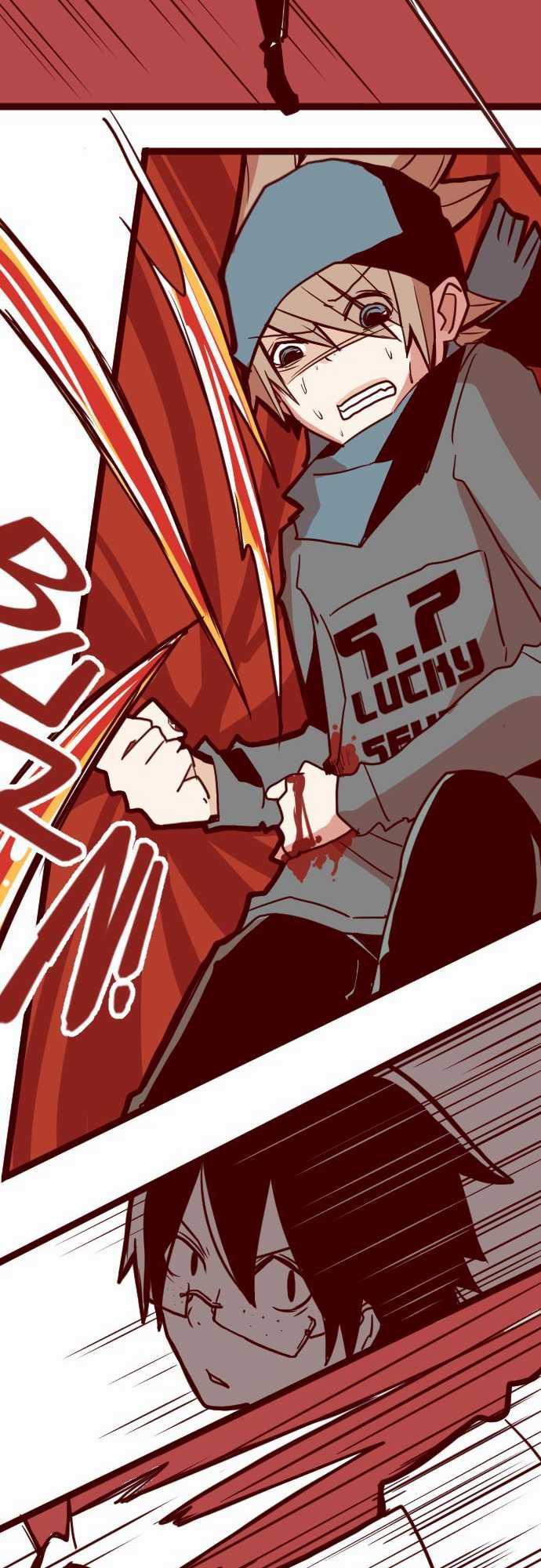古惑仔漫画全集韩漫全集-ATTACK18 薩伯之書无删减无遮挡章节图片 