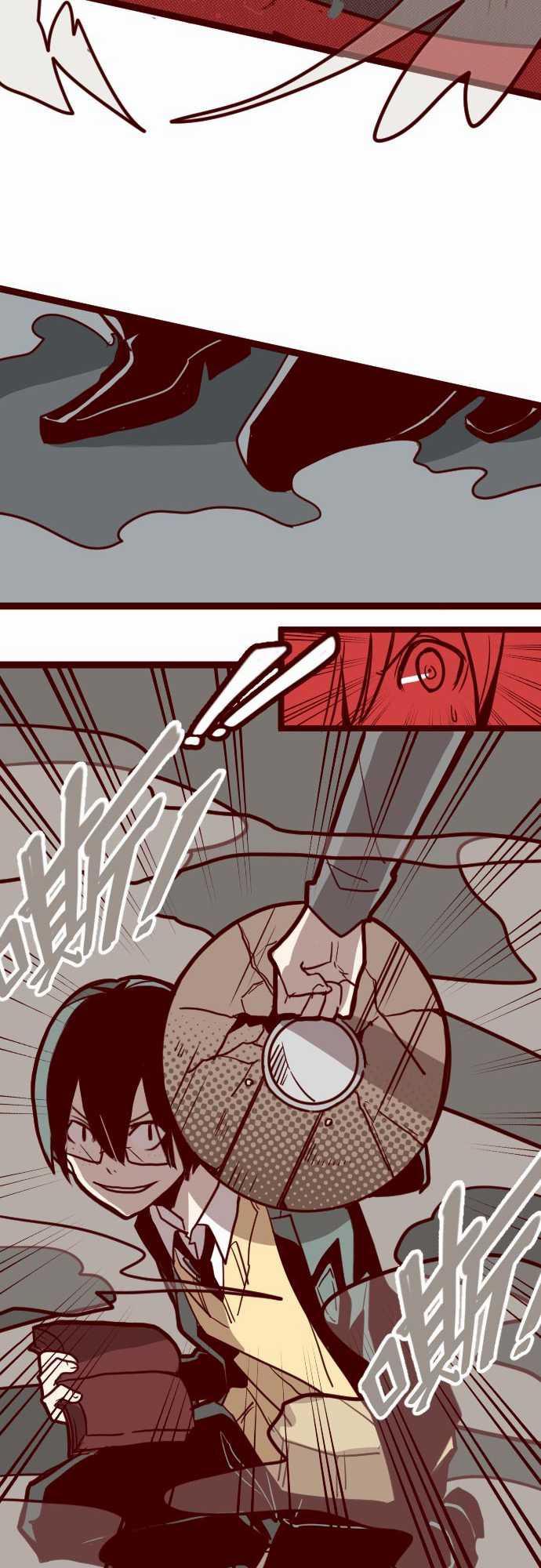 古惑仔漫画全集韩漫全集-ATTACK18 薩伯之書无删减无遮挡章节图片 